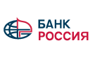 Банк «Россия» снизил процентные ставки по кредитам на покупку жилья.