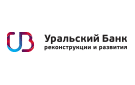 Банк Уральский Банк Реконструкции и Развития в Коломне