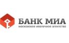 Новый вклад «Максимальный» предлагает банк «Московское Ипотечное Агенство»