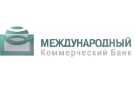 Международный Коммерческий Банк дополнил линейку депозитов новым сезонным продуктом «Снежинка» в рублях с 5 декабря 2018 года