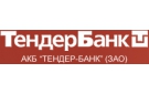 Тендер-Банк увеличил процентную ставку по депозиту «Динамичный» в российских рублях на 0,3 процентного пункта